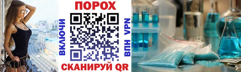 Amphetamine VHQ Дагестанские Огни
