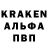 АМФЕТАМИН 97% _NikiGame_ Chanel
