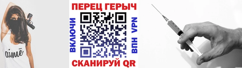 магазин продажи   Дагестанские Огни  Героин герыч 