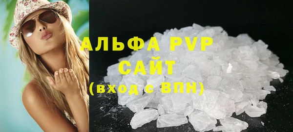 метадон Белоозёрский