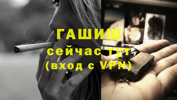 метадон Белоозёрский