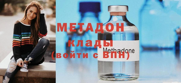 меф VHQ Белокуриха