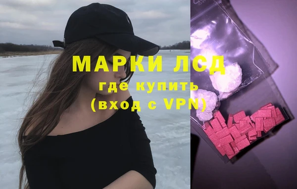 меф VHQ Белокуриха