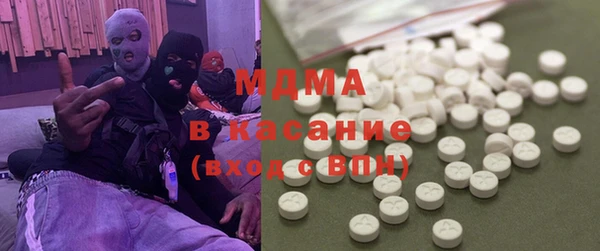 меф VHQ Белокуриха