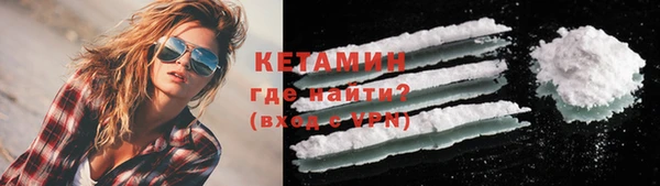 метадон Белоозёрский
