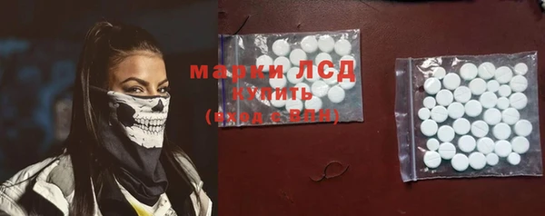 метадон Белоозёрский