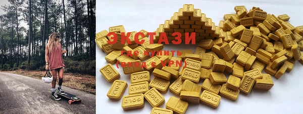 меф VHQ Белокуриха