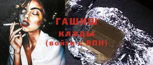 a pvp Богданович