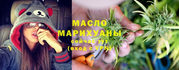 a pvp Богданович
