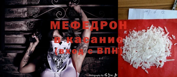 a pvp Богданович