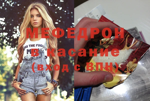 a pvp Богданович
