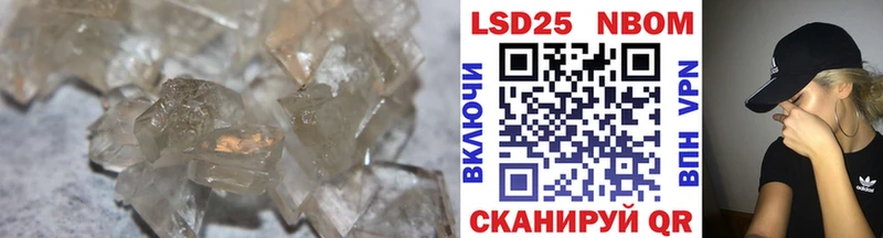 дарнет шоп  Дагестанские Огни  Лсд 25 экстази кислота 