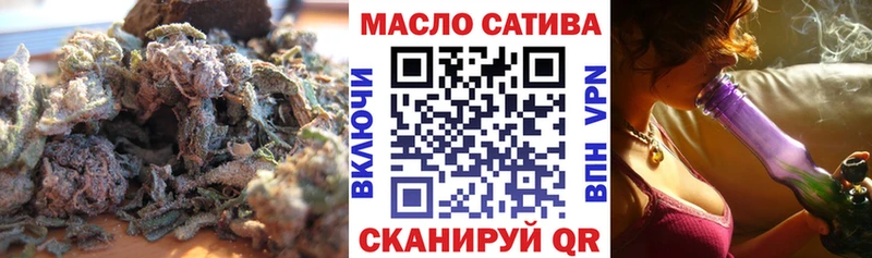 hydra ONION  продажа наркотиков  маркетплейс Telegram  Дистиллят ТГК вейп  Дагестанские Огни 
