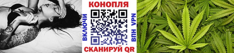 Марихуана MAZAR  Дагестанские Огни 
